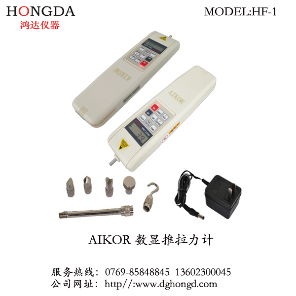 AIKOR 數(shù)顯推拉力計 HF-15102050100kg